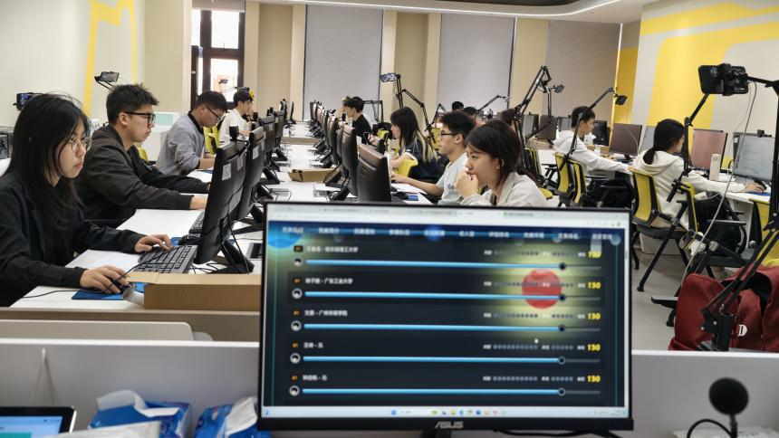 “喜报！伟德国际victor1946在全国计算机程序设计天梯赛中斩获佳绩，民办高校排名第一