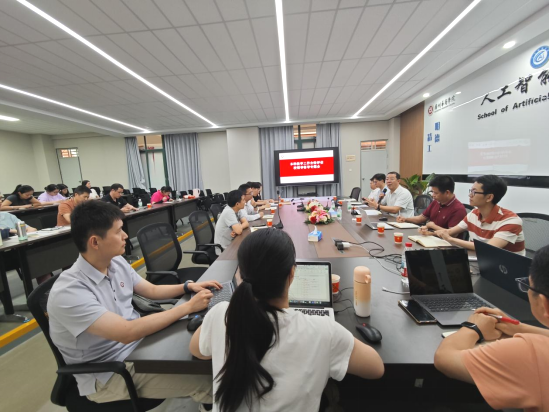 “迎评促建 攻坚克难——伟德国际1946召开本科教学工作合格评估4月校领导督导专题会