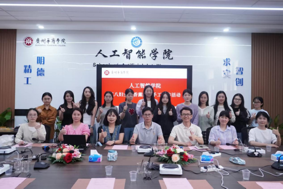 “一缕馨香愈时光，半边天里绽芳华——伟德国际1946三八妇女节香薰手作活动温情回顾