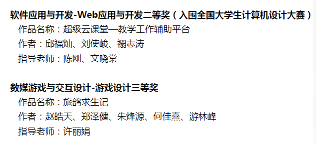说明: C:\Users\ADMINI~1\AppData\Local\Temp\WeChat Files\76922cbc56b0b30e002414974888e53.png
